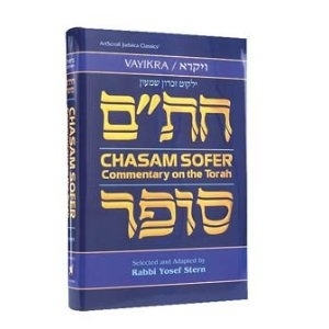 Chasam Sofer on the Torah: Vayikra