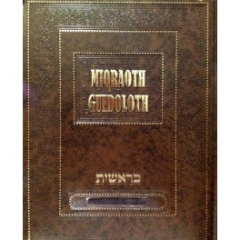 Miqraoth Guedoloth 1: Berechit-Noah
