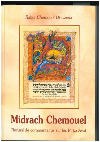 Midrach Chemouel