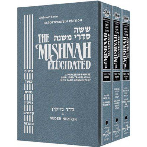 The Mishnah Elucidated: Seder Nezikin 3 vols Set
