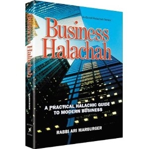Business Halacha