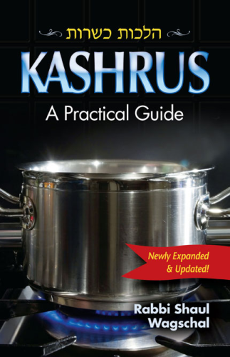 Kashrus: a Practical Guide