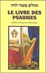 Livre des Psaumes Hébreu-Français Phonétique