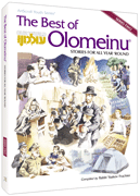 The Best of Olomeinu 2