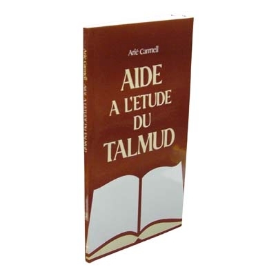 Aide à l'étude du Talmud
