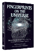 Fingerprints on the Universe