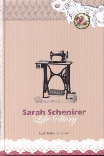 Sarah Schenirer