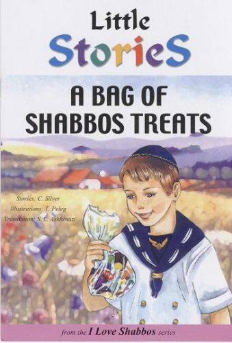 Little Stories (4): A Bag of Shabbos Treats