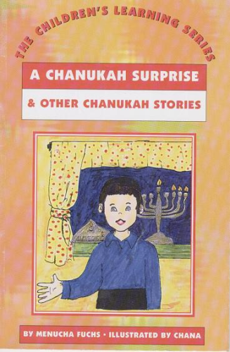 Children's Learning Series (4): A Chanukah Surprise
