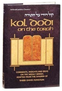 Kol Dodi on the Torah