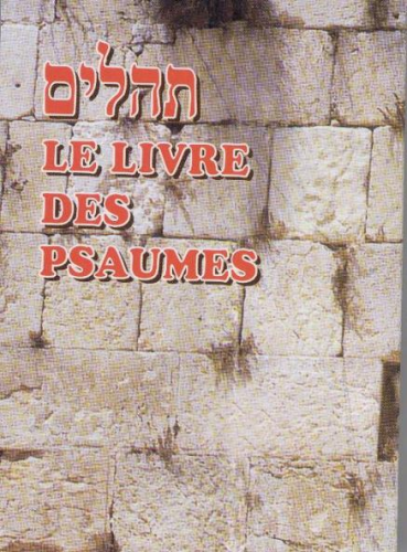 Livre des Psaumes Hébreu-Français - Format poche