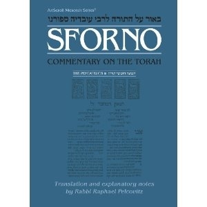 Sforno: Commentary on the Torah