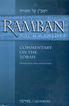 Ramban: Commentary on the Torah (4)