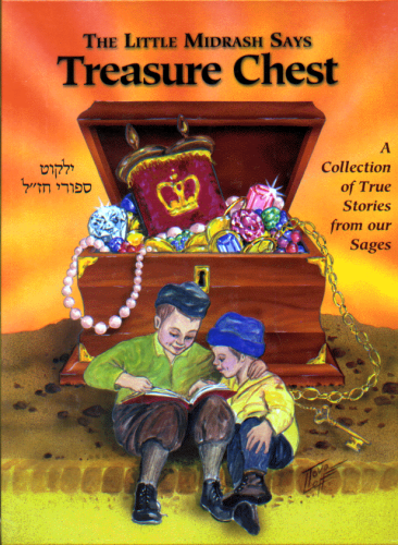 Treasure Chest vol. 1