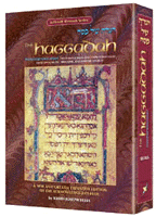 Elias Passover Haggadah