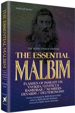 Essential Malbim 3
