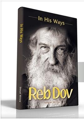 In His Ways: Reb Dov