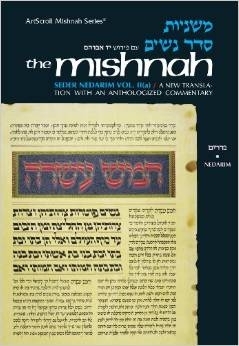 Mishnah: [Nashim 2a - NEDARIM]