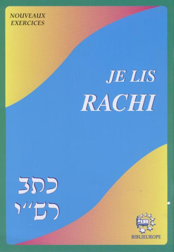 Je lis Rachi : cahier d'exercices