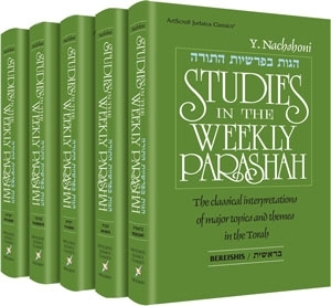 Studies in the Weekly Parashah - Boxed (5v)