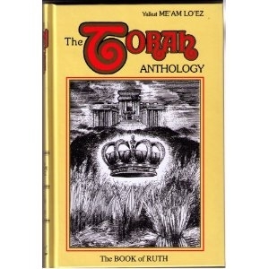 Meam Loez Torah Anthology (39): Ruth
