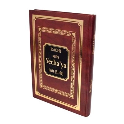 Rachi sur le Nah 08: Yecha'ya 2 (Isaïe 31-66)