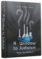 A Window to Judaism