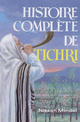 Histoire Complète De Tichri