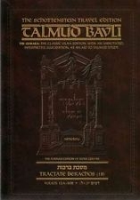 Schottenstein Talmud [#44A]: Bava Basra 1A - Travel Size