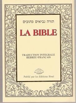 La Bible Sinaï - Format Petit