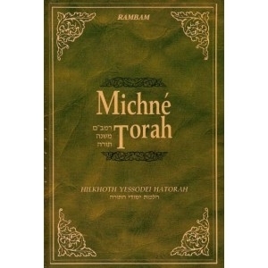 Michné Torah 1: Yessodé Hatorah