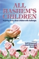 All Hashem's Children