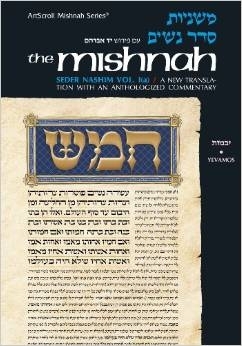 Mishnah: [Nashim 1a - YEVAMOS]