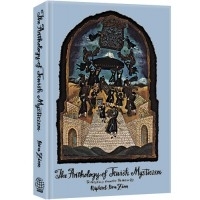 Anthology of Jewish Mysticism
