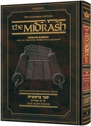 Midrash Rabbah - Bereishis (Genesis) 4 : Vayeishev-Vayechi
