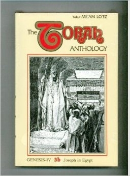 Meam Loez Torah Anthology (03b): Genesis IV