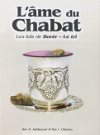 L'âme du Chabat: les lois de Borèr (le tri)