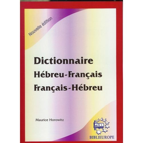 Dictionnaire français-hébreu et hébreu-français
