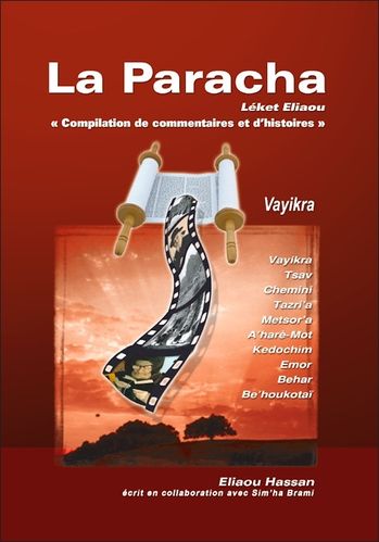 La Paracha (3): Vayikra