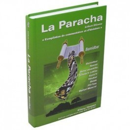 La Paracha (4): Bamidbar