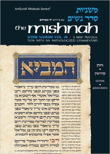Mishnah: [Nashim - GITTIN / KIDDUSHIN]