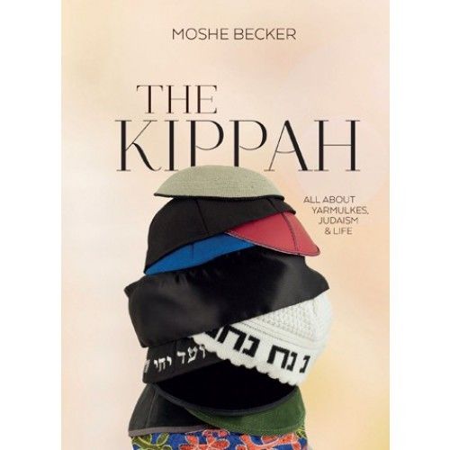 The Kippah