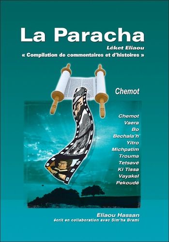 La Paracha (2): Chemot