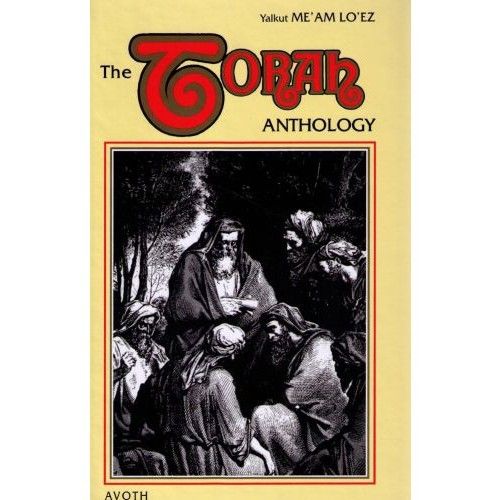 Meam Loez Torah Anthology (43): Avoth (Avos)