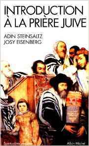 Introduction a la priere juive