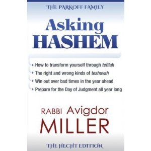 Asking Hashem