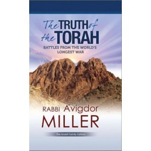 The Truth of the Torah