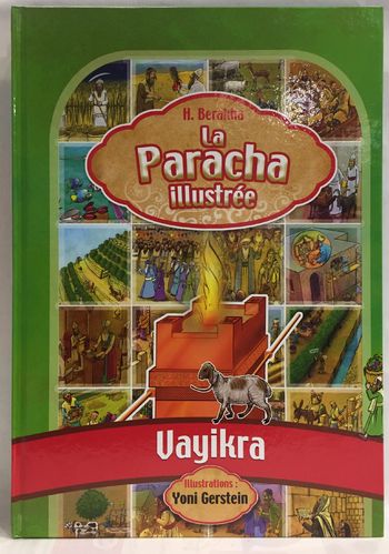 La Paracha illustrée: Vayikra (Lévitique)