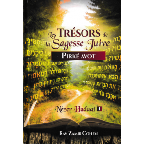 Les trésors de la sagesse juive - 2 vols