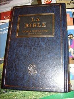 La Bible Sinaï - Format Moyen